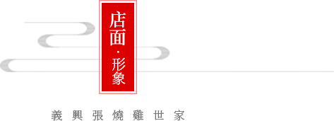 各個鄉(xiāng)鎮(zhèn)