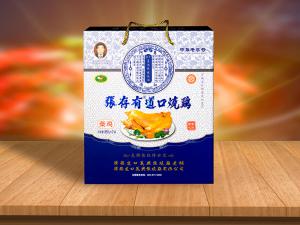 道口燒雞加盟：創(chuàng)業(yè)致富的良機(jī)！