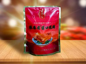 加盟義興張燒雞你會(huì)享有哪些特權(quán)？